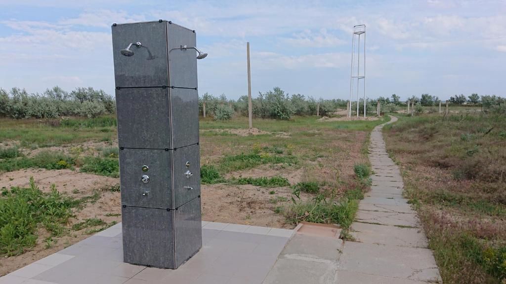 Апартаменты U Samogo Sinego Moria Затока